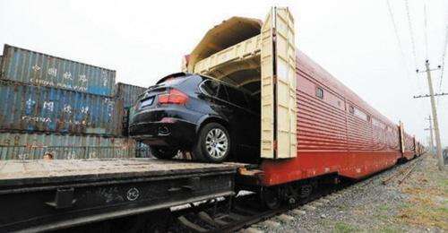 火車托運