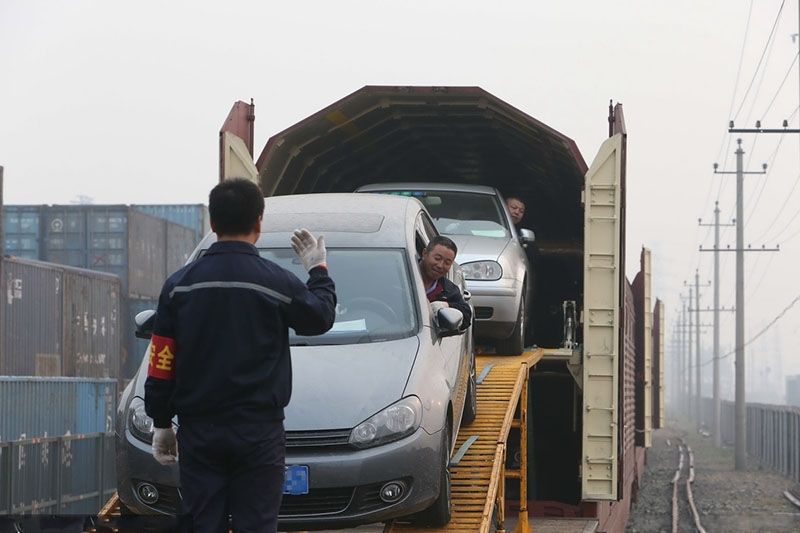 火車托運