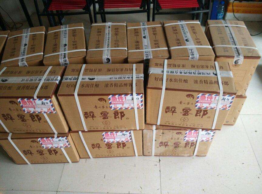 酒水托運